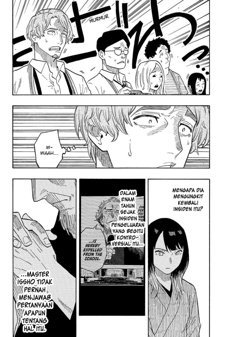 Akane Banashi Bab 27 halaman 11