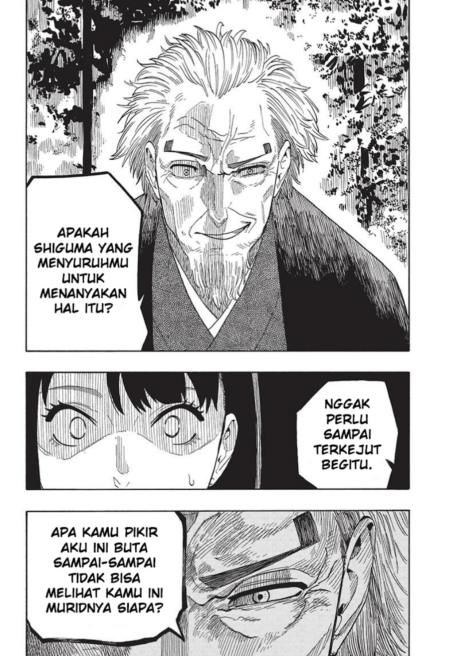 Akane Banashi Bab 27 halaman 13