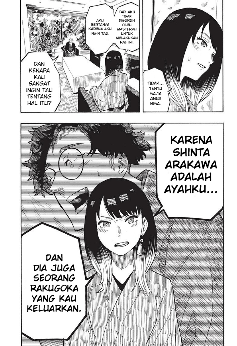 Akane Banashi Bab 27 halaman 14