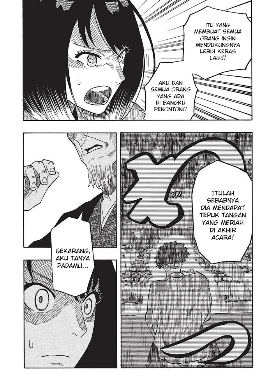 Akane Banashi Bab 27 halaman 18