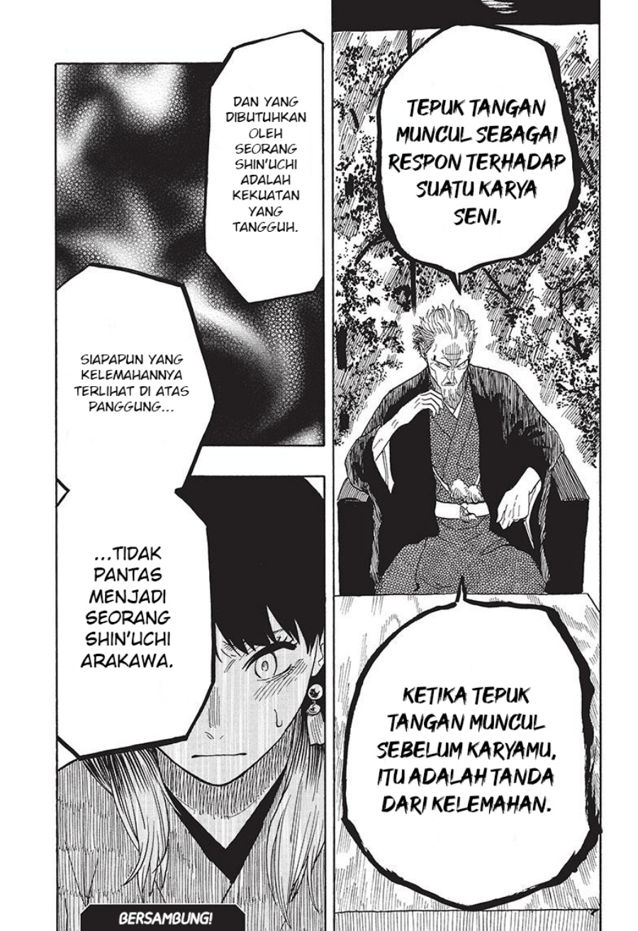 Akane Banashi Bab 27 halaman 20