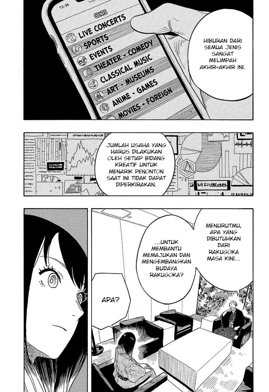 Akane Banashi Bab 28 halaman 4