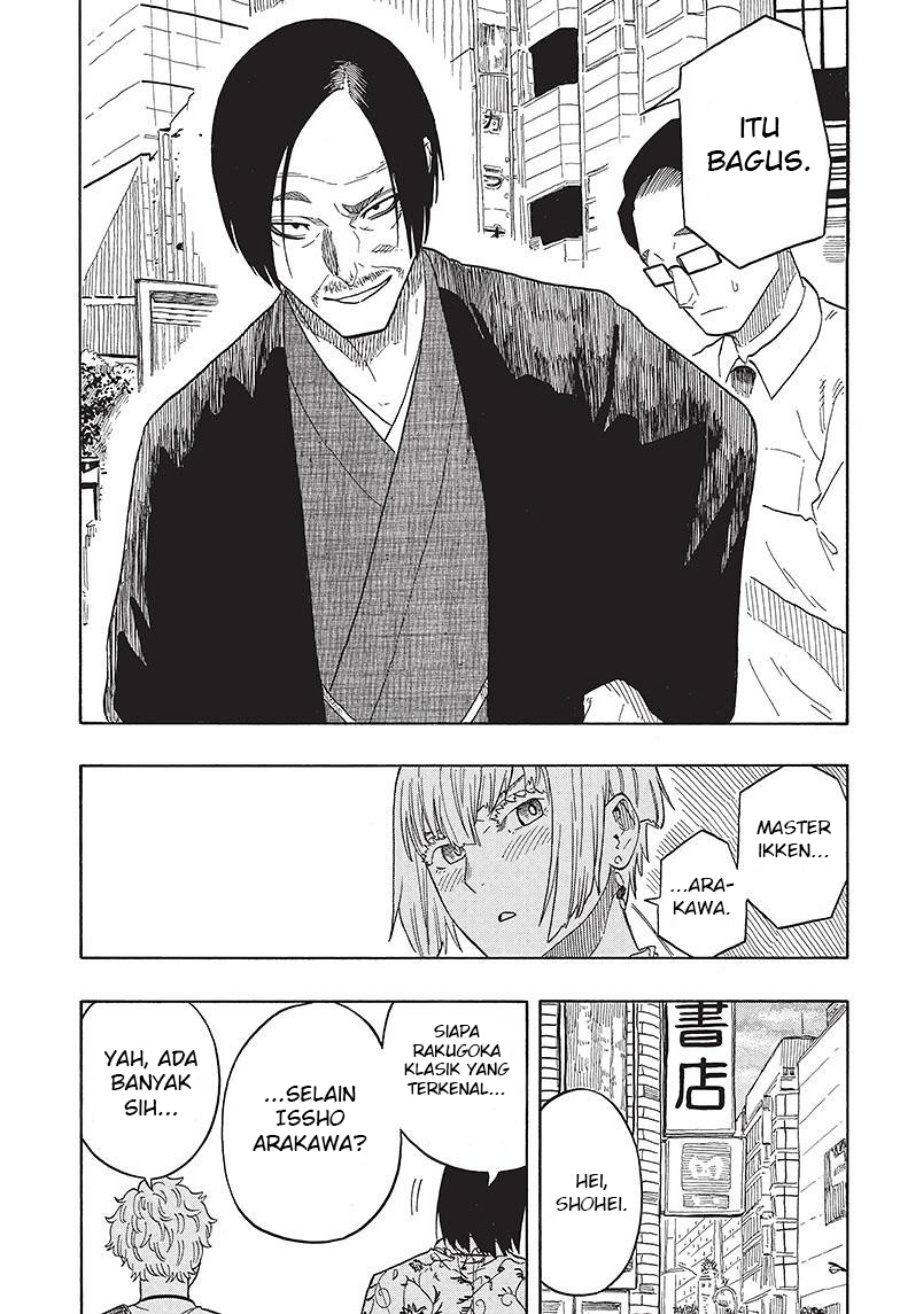 Akane Banashi Bab 28 halaman 16