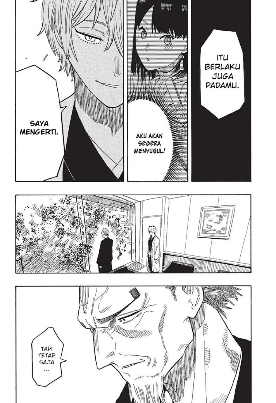 Akane Banashi Bab 28 halaman 19