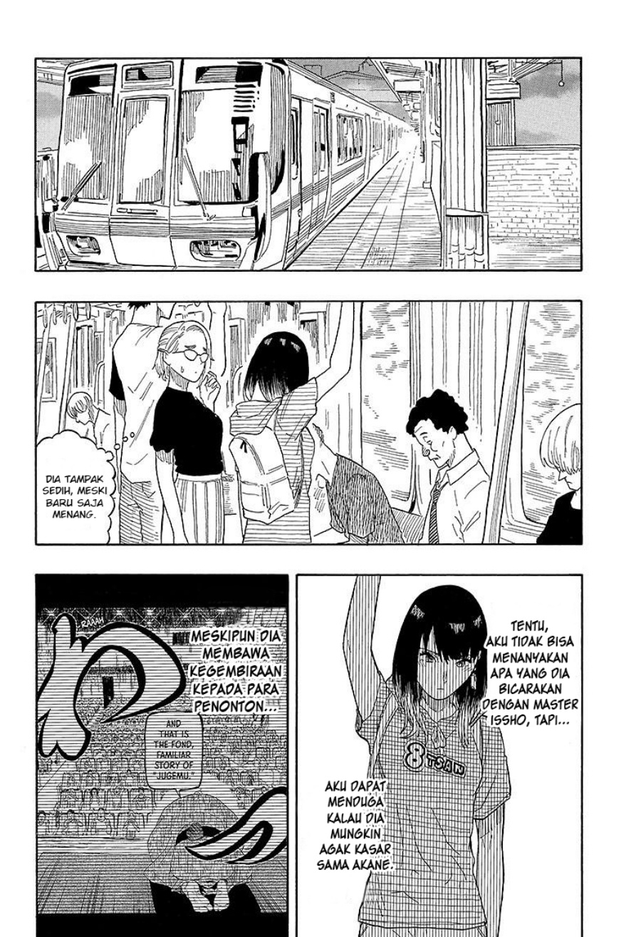 Akane Banashi chapter 29 halaman 3