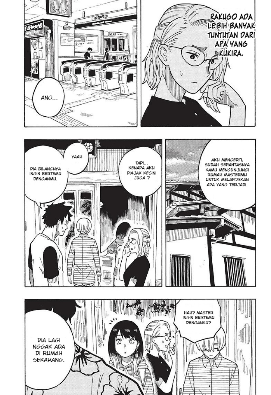Akane Banashi chapter 29 halaman 4