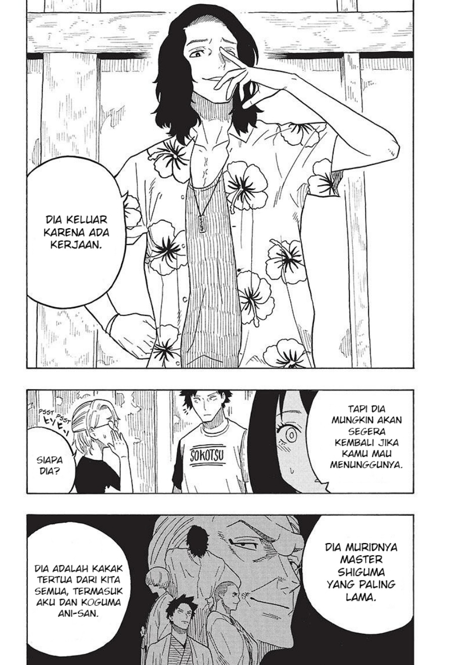Akane Banashi chapter 29 halaman 5