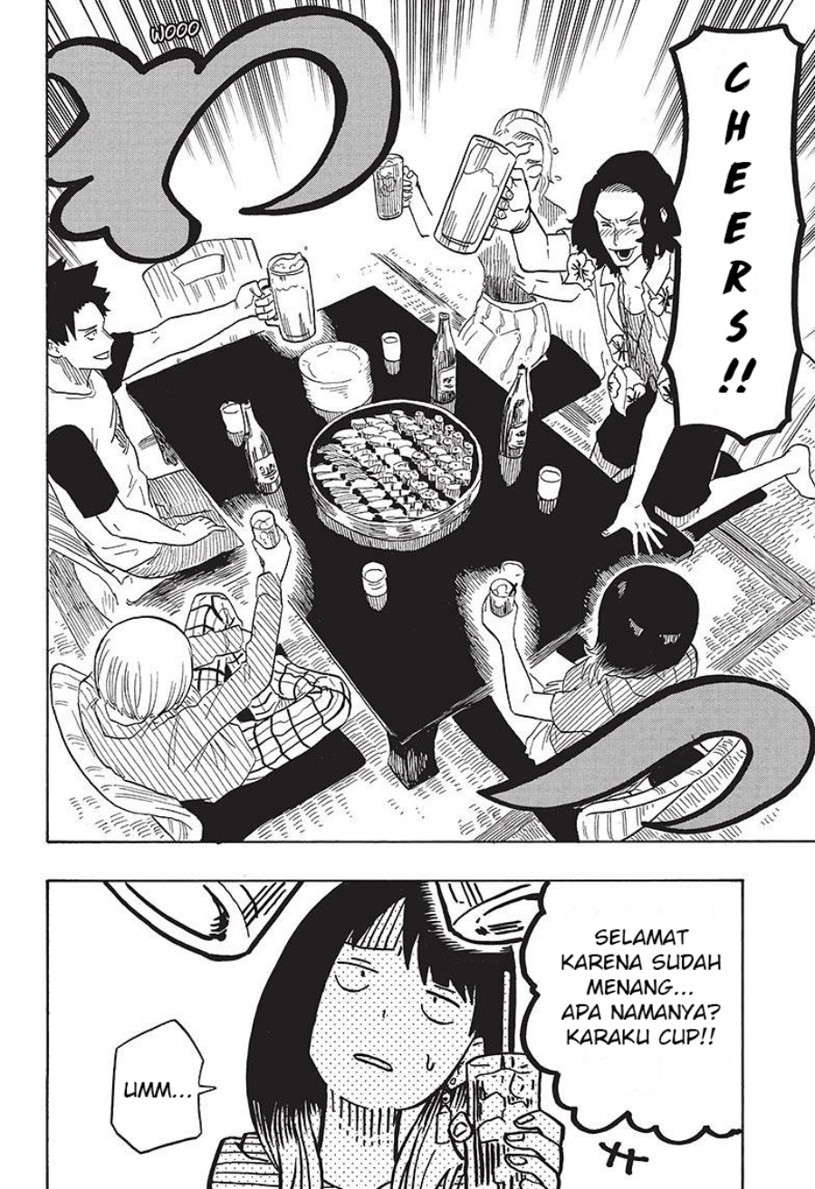Akane Banashi chapter 29 halaman 7