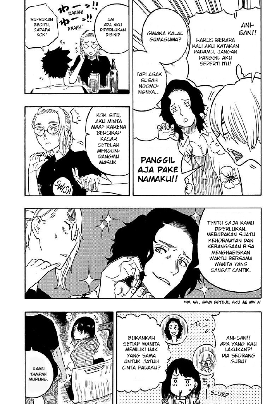Akane Banashi chapter 29 halaman 10