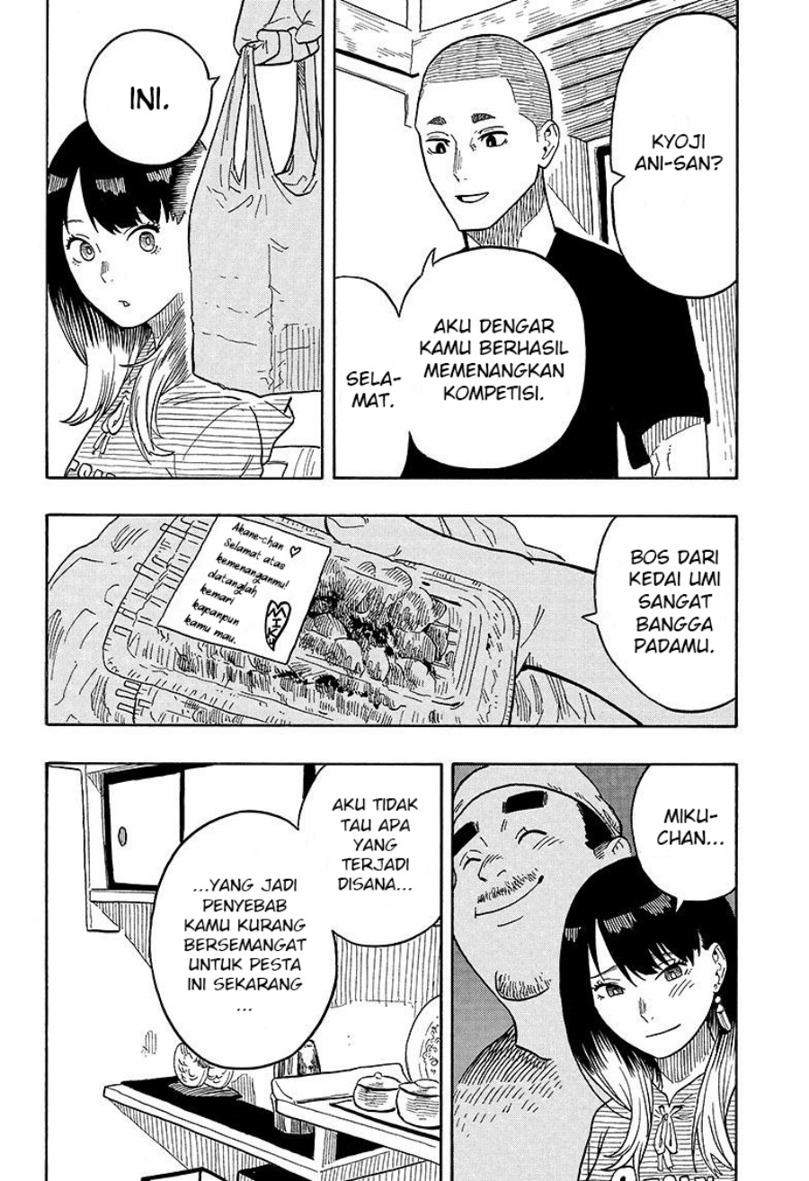 Akane Banashi chapter 29 halaman 11
