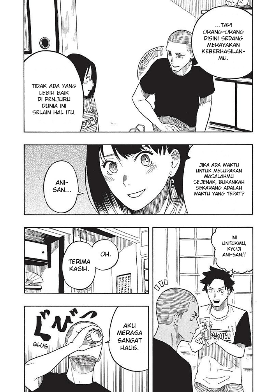 Akane Banashi chapter 29 halaman 12