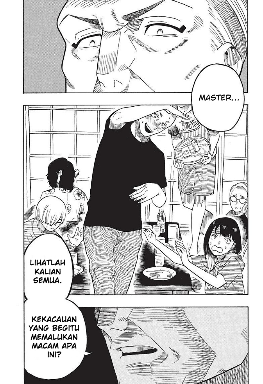 Akane Banashi chapter 29 halaman 16
