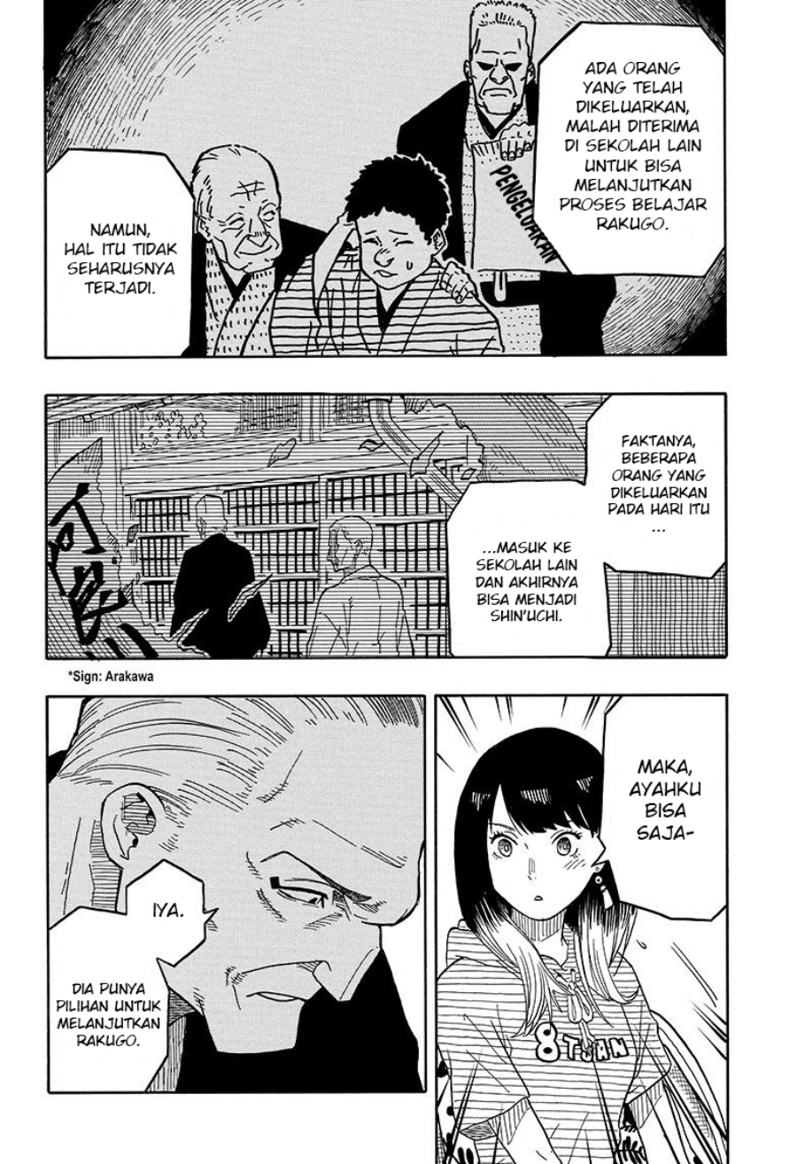 Akane Banashi Bab 30 halaman 5