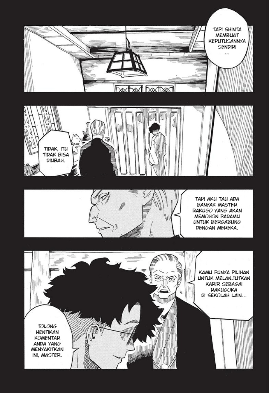 Akane Banashi Bab 30 halaman 6