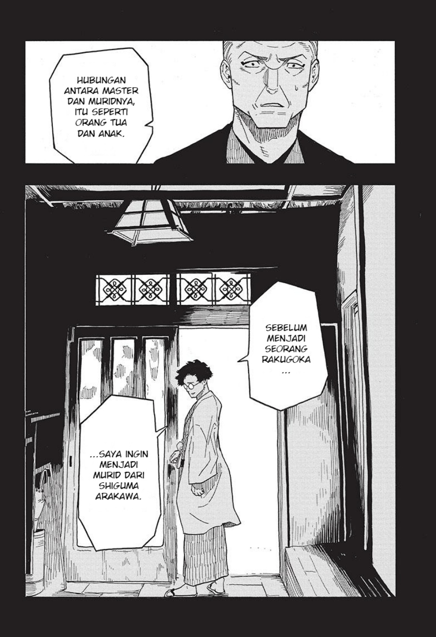 Akane Banashi Bab 30 halaman 7