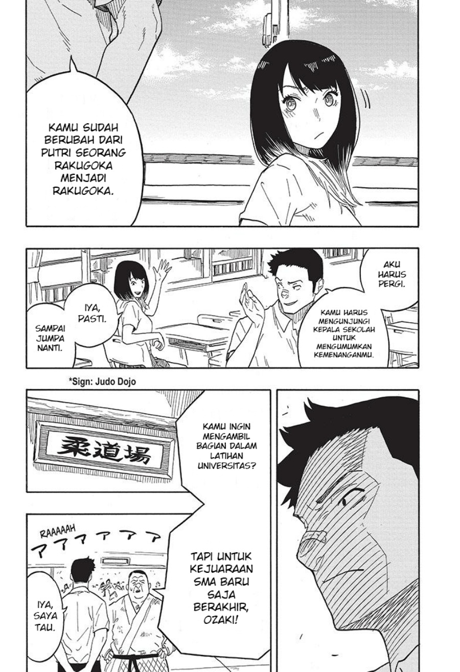 Akane Banashi Bab 30 halaman 17