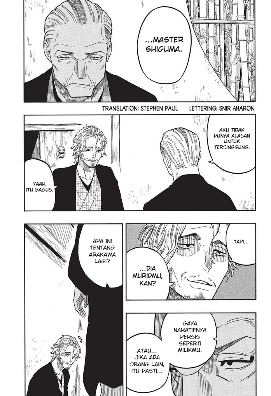 Akane Banashi chapter 31 halaman 4
