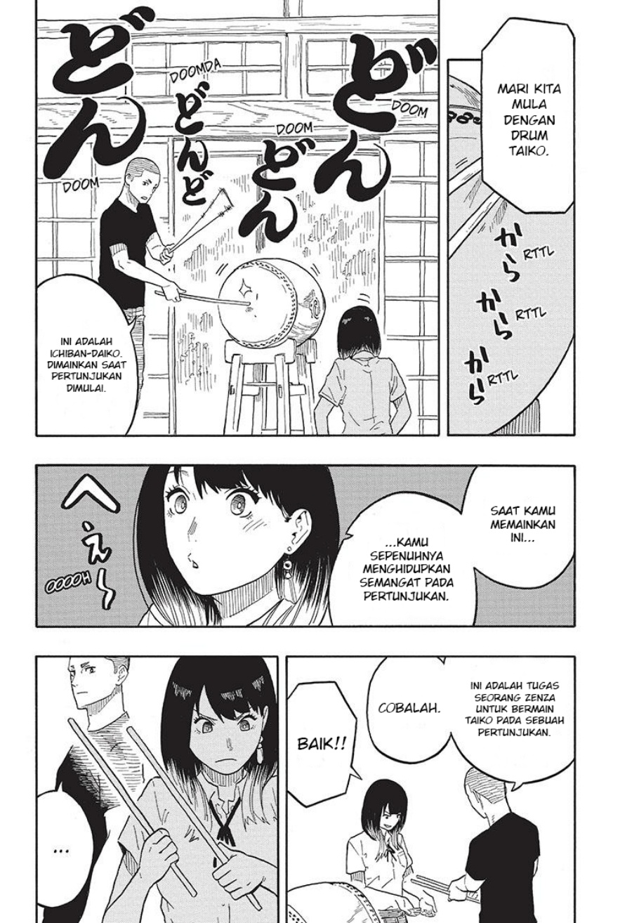 Akane Banashi chapter 31 halaman 12
