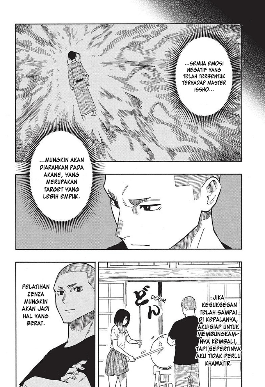 Akane Banashi chapter 31 halaman 16