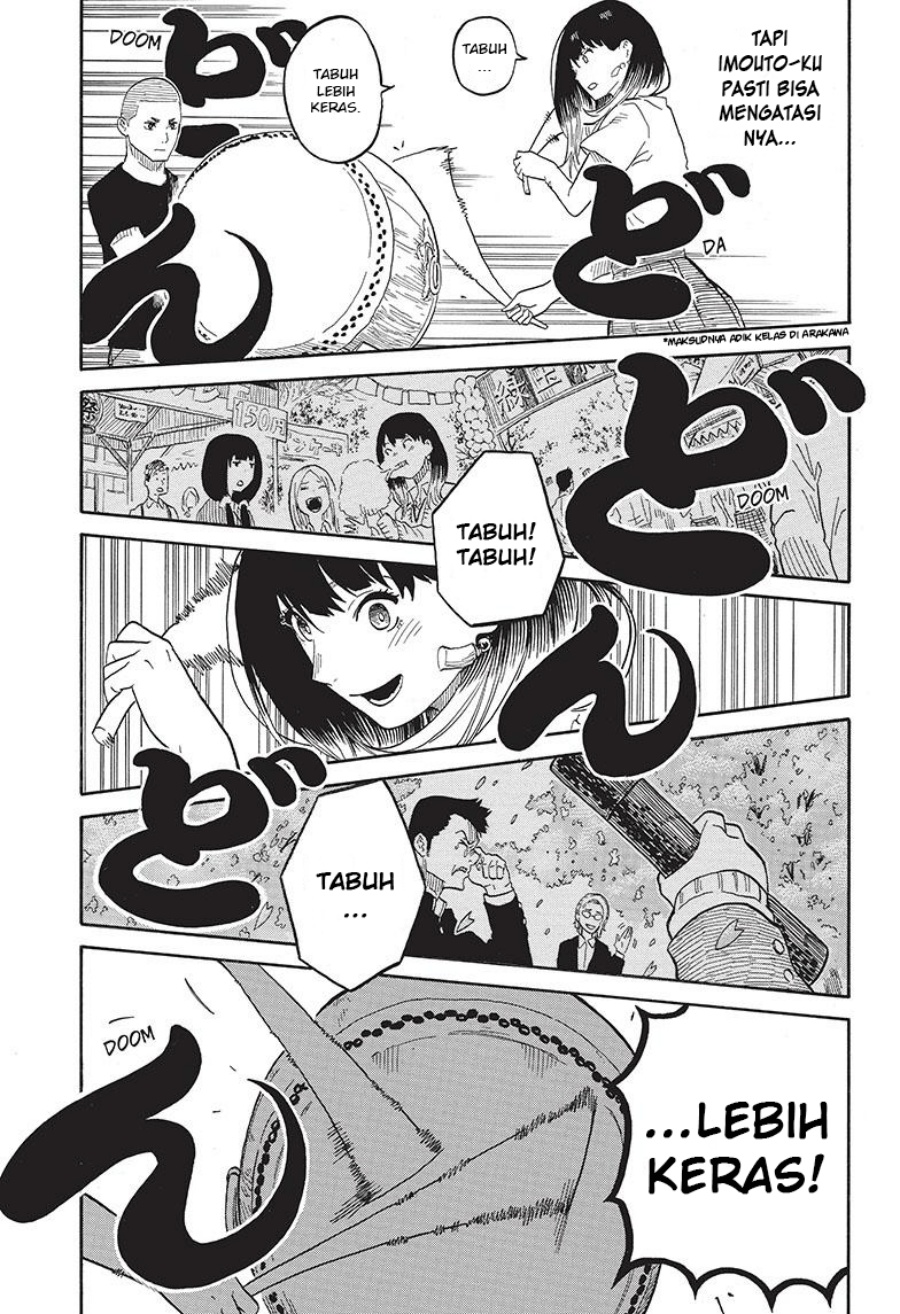 Akane Banashi chapter 31 halaman 17