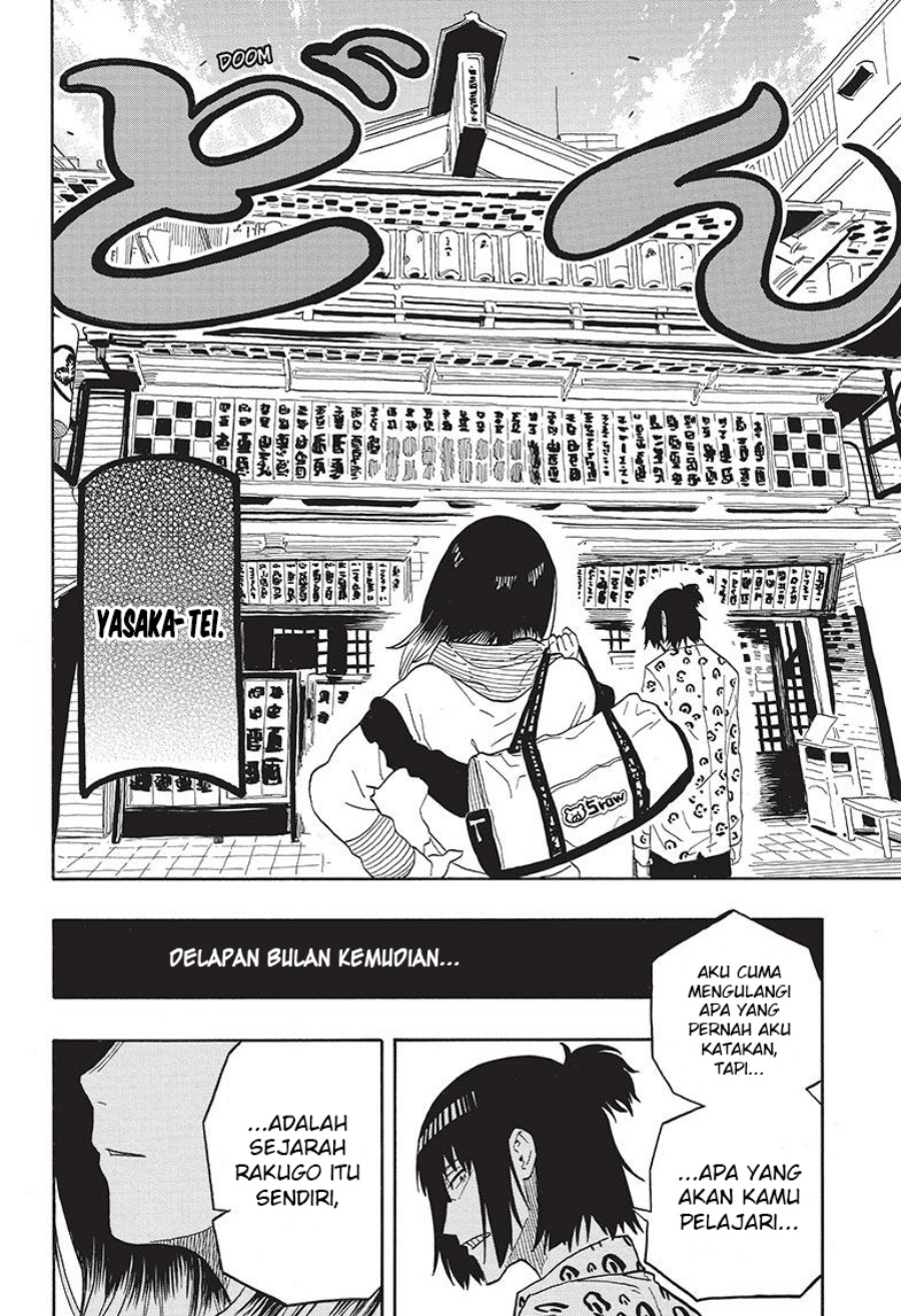 Akane Banashi chapter 31 halaman 18