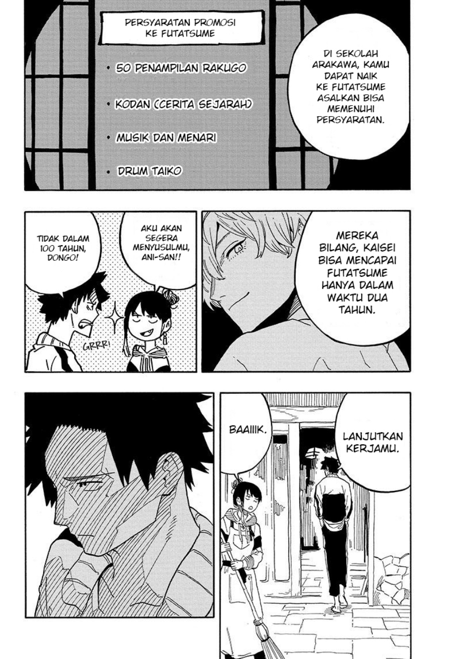 Akane Banashi chapter 32 halaman 5