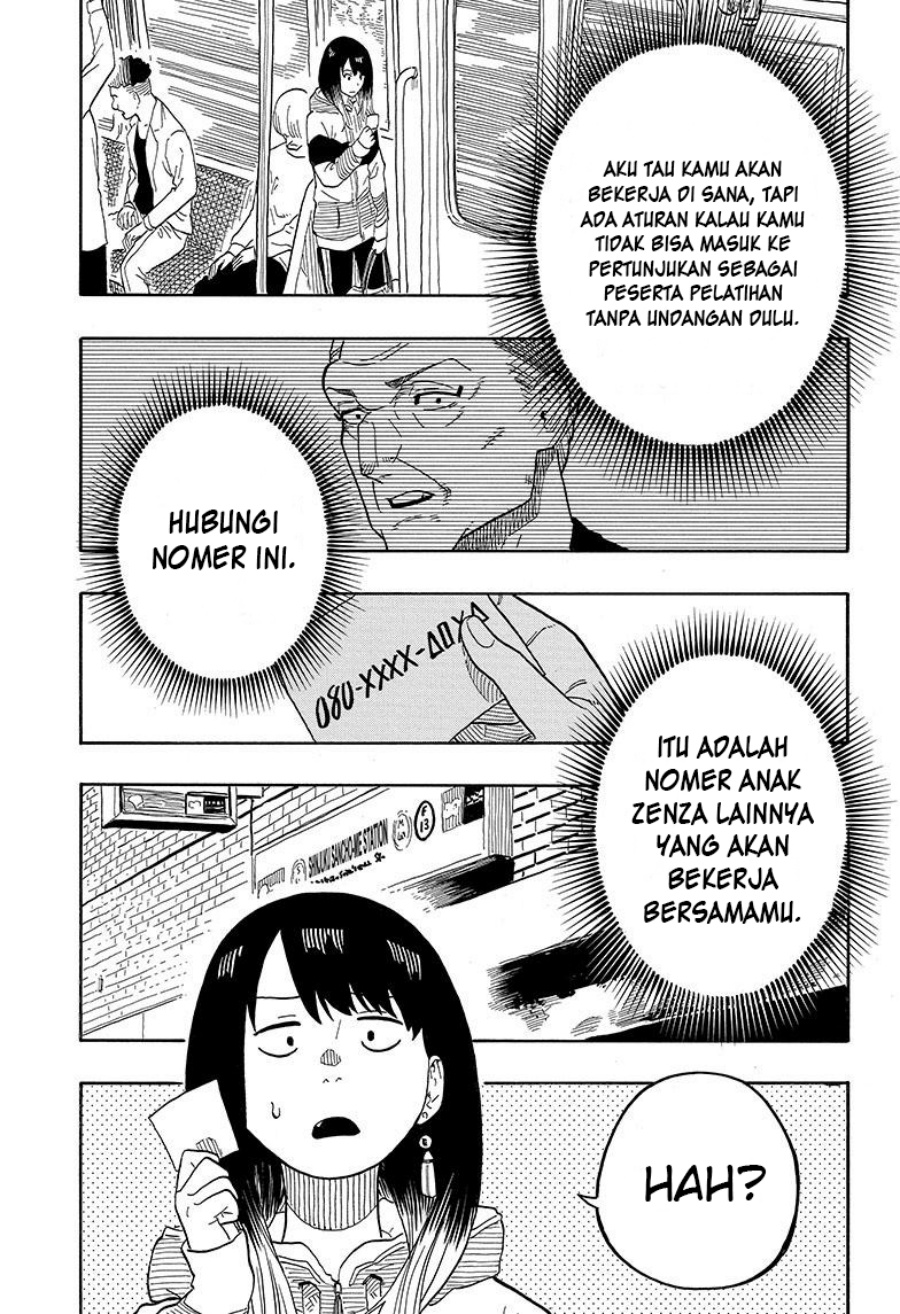 Akane Banashi chapter 32 halaman 6