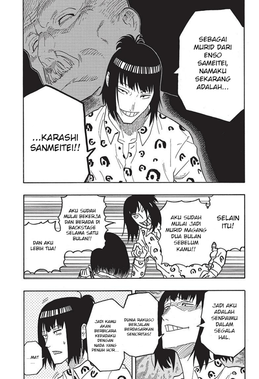 Akane Banashi chapter 32 halaman 8