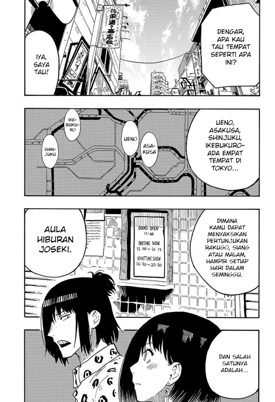 Akane Banashi chapter 32 halaman 10