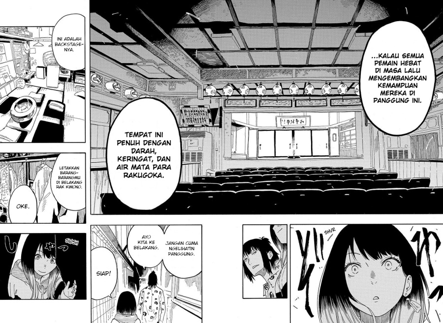 Akane Banashi chapter 32 halaman 12