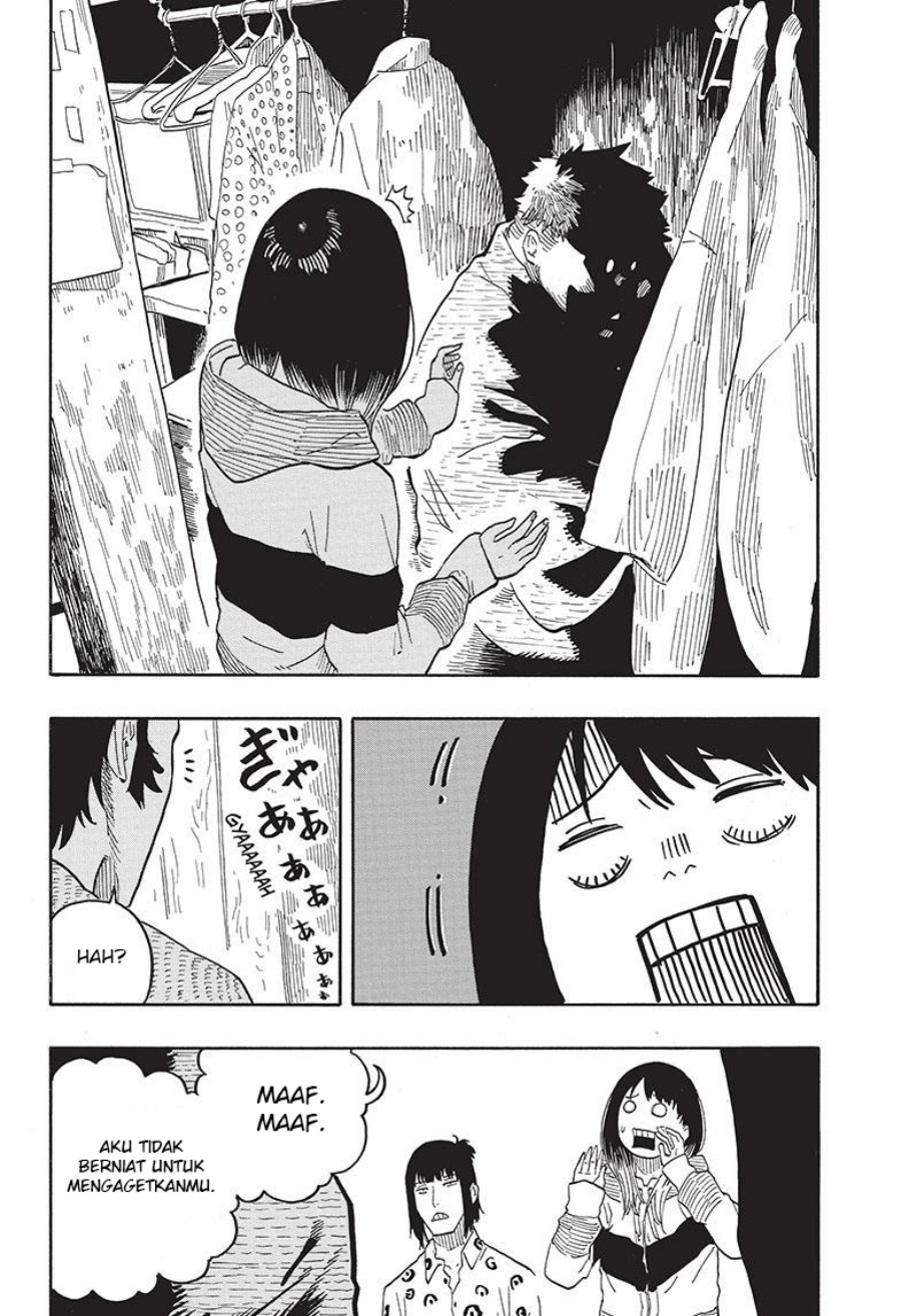 Akane Banashi chapter 32 halaman 13