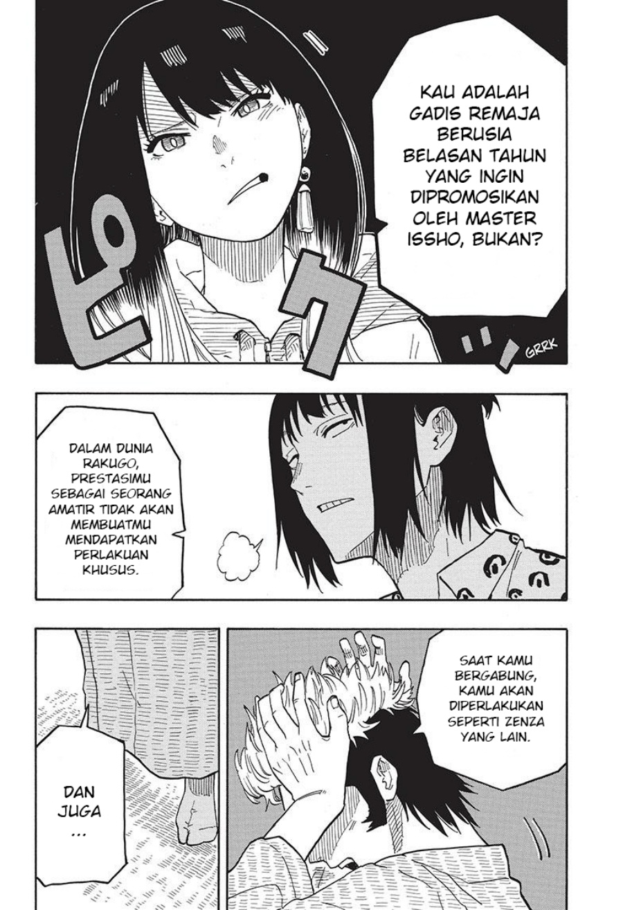 Akane Banashi chapter 32 halaman 17