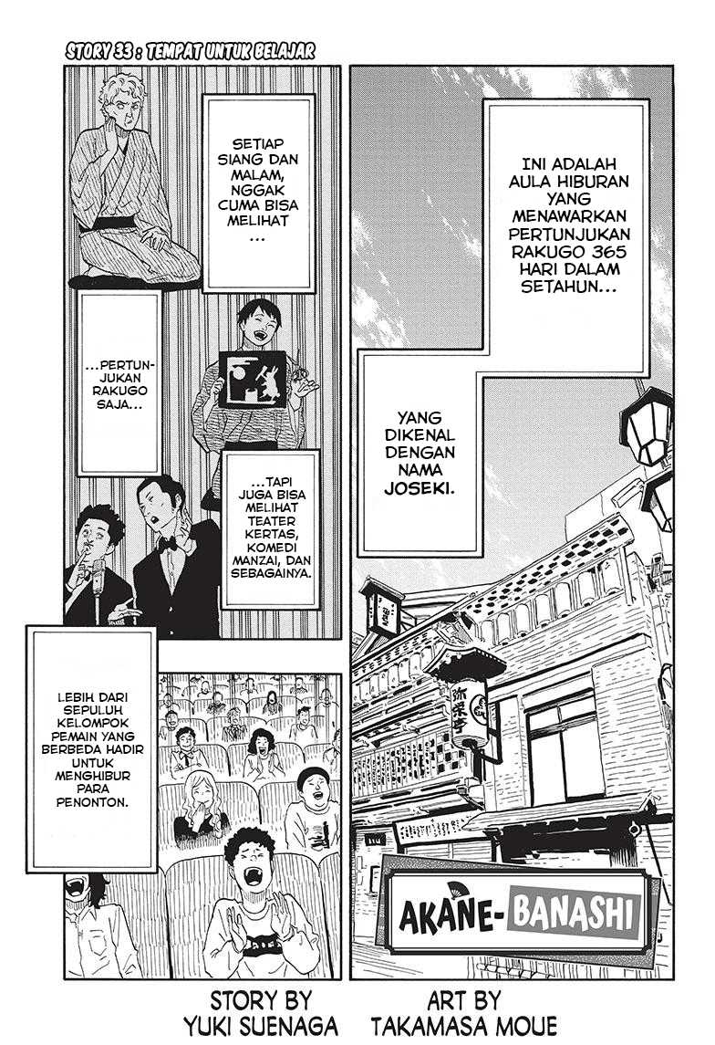 Akane Banashi Bab 33 halaman 2