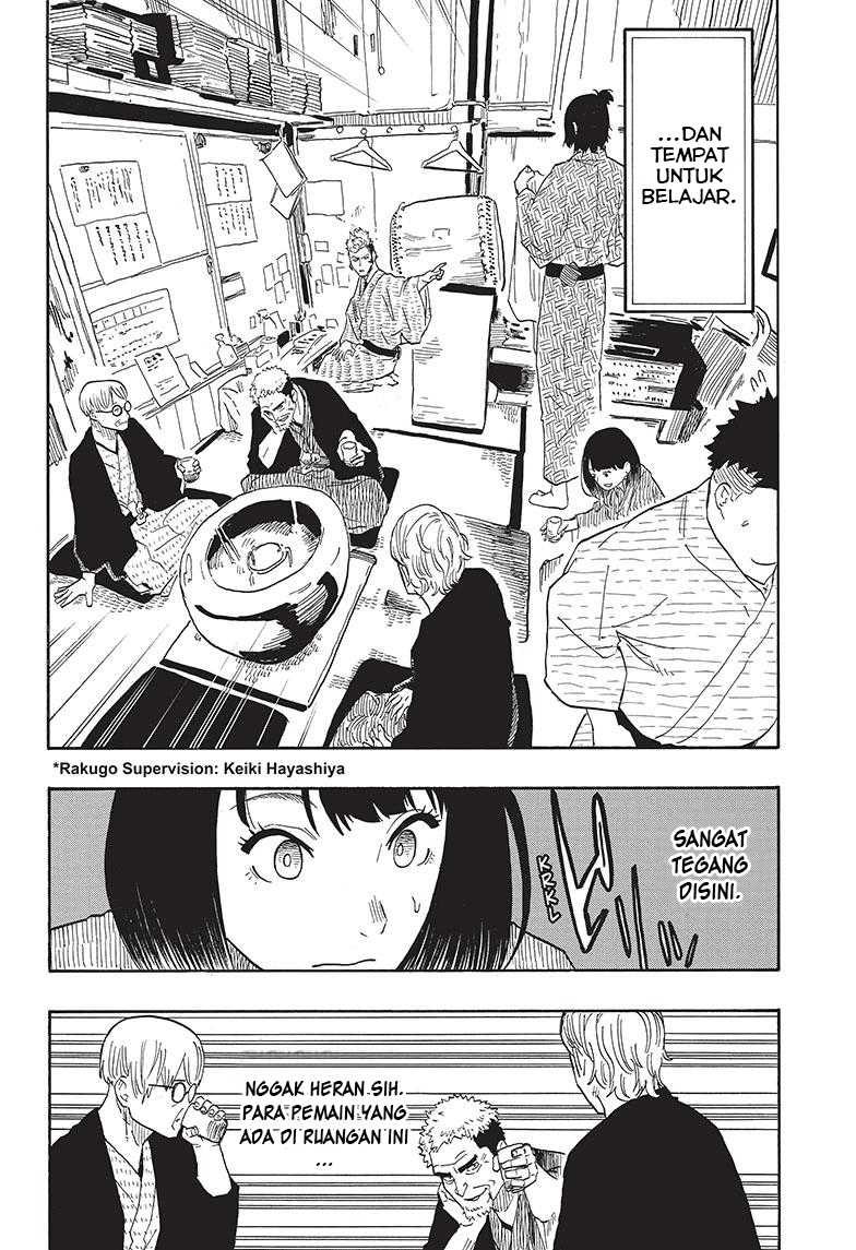 Akane Banashi Bab 33 halaman 4
