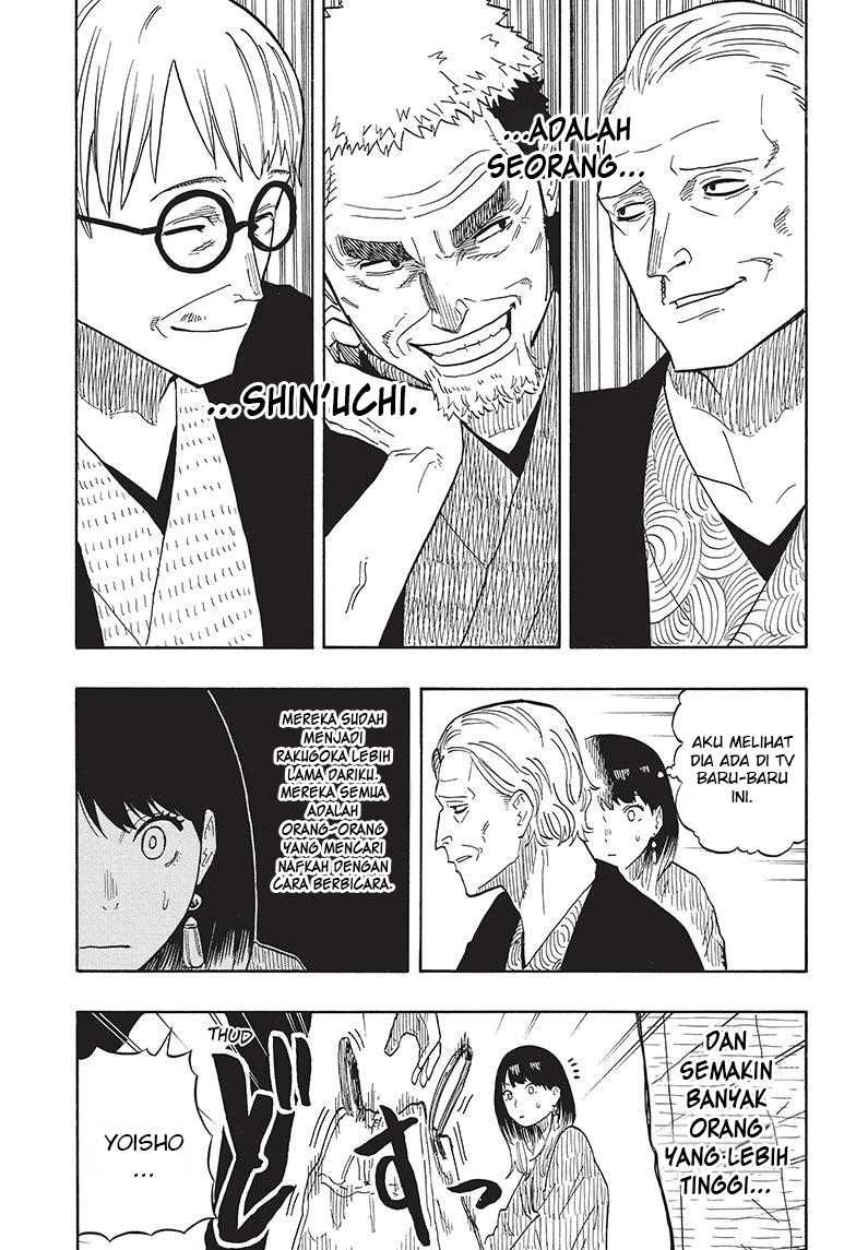 Akane Banashi Bab 33 halaman 5