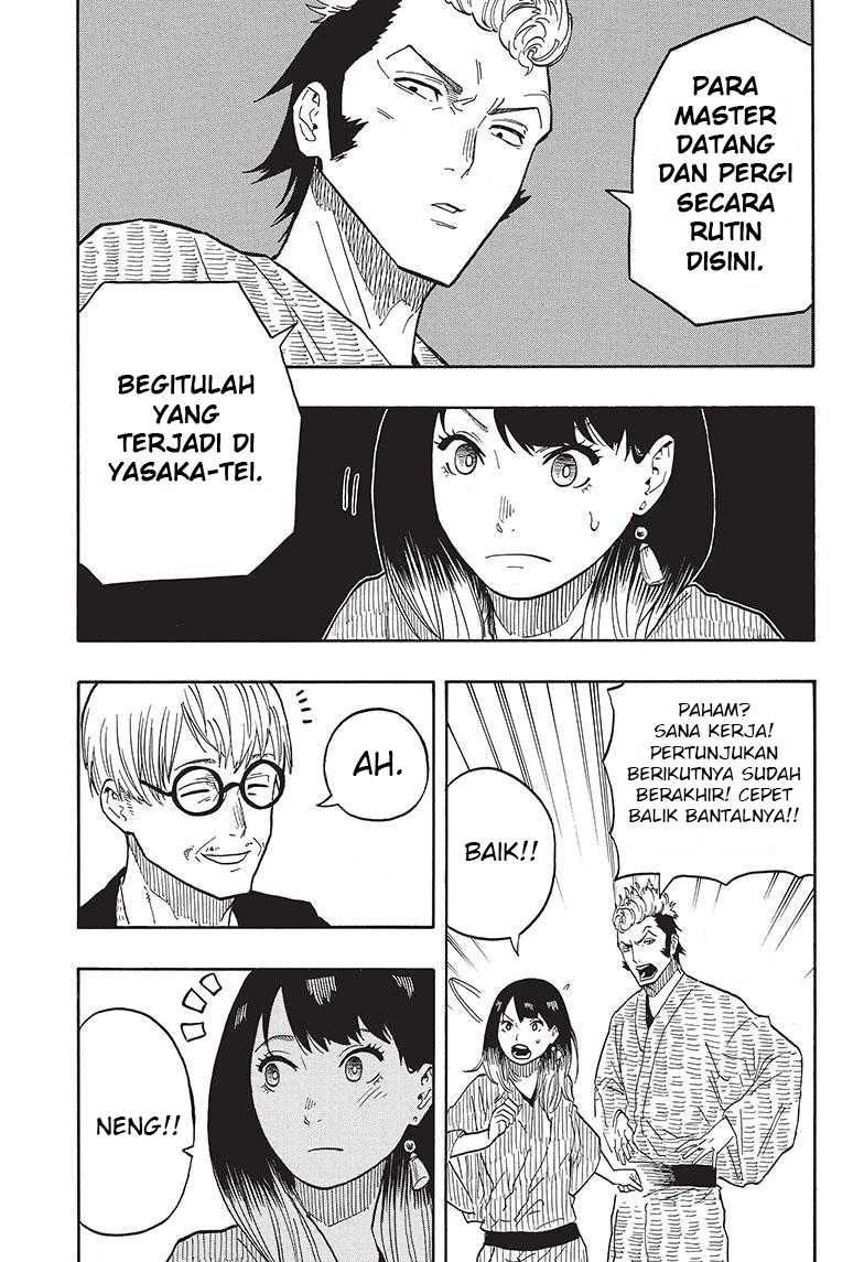 Akane Banashi Bab 33 halaman 7