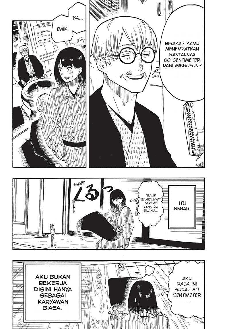 Akane Banashi Bab 33 halaman 8