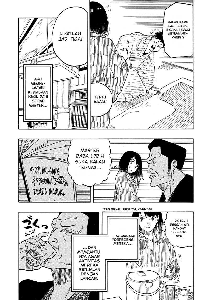 Akane Banashi Bab 33 halaman 9