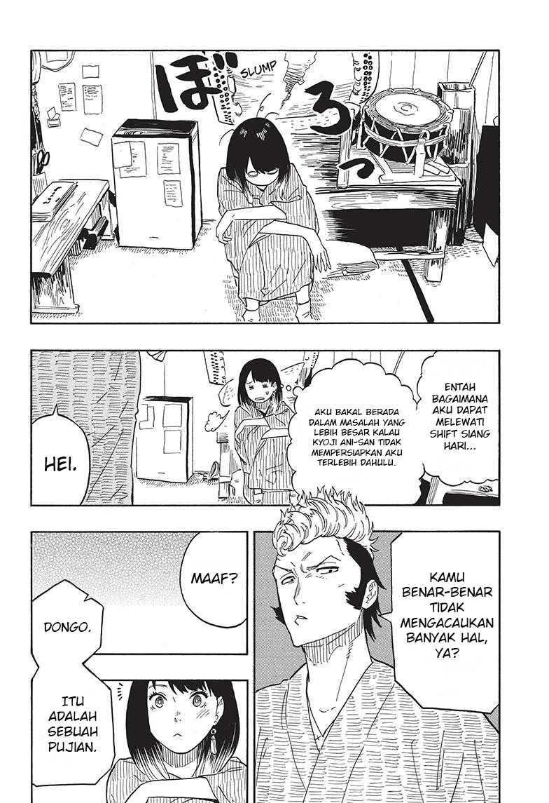Akane Banashi Bab 33 halaman 12