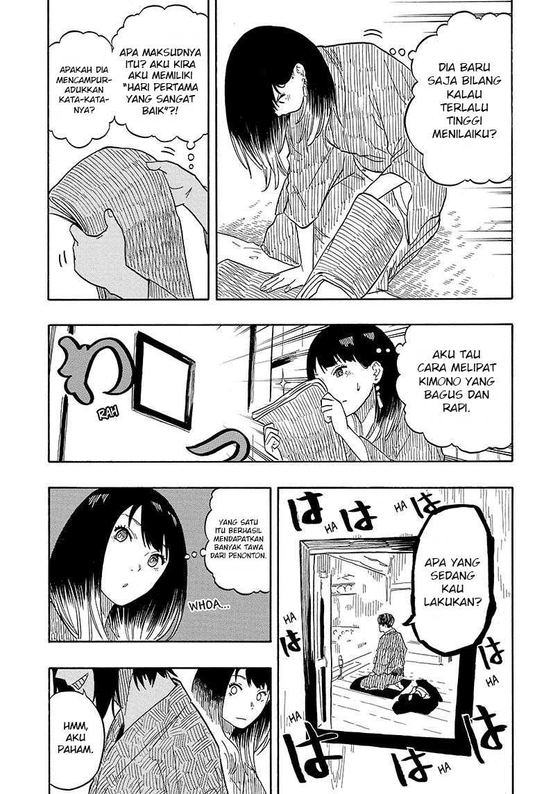 Akane Banashi Bab 33 halaman 15