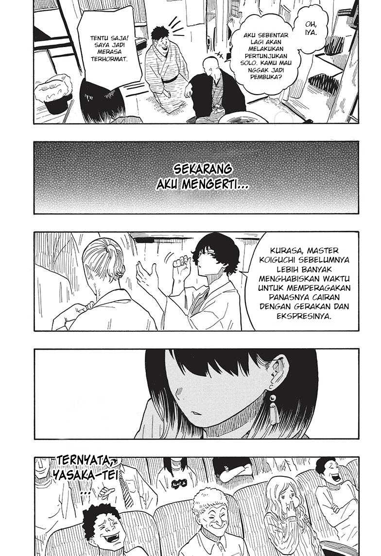 Akane Banashi Bab 33 halaman 17