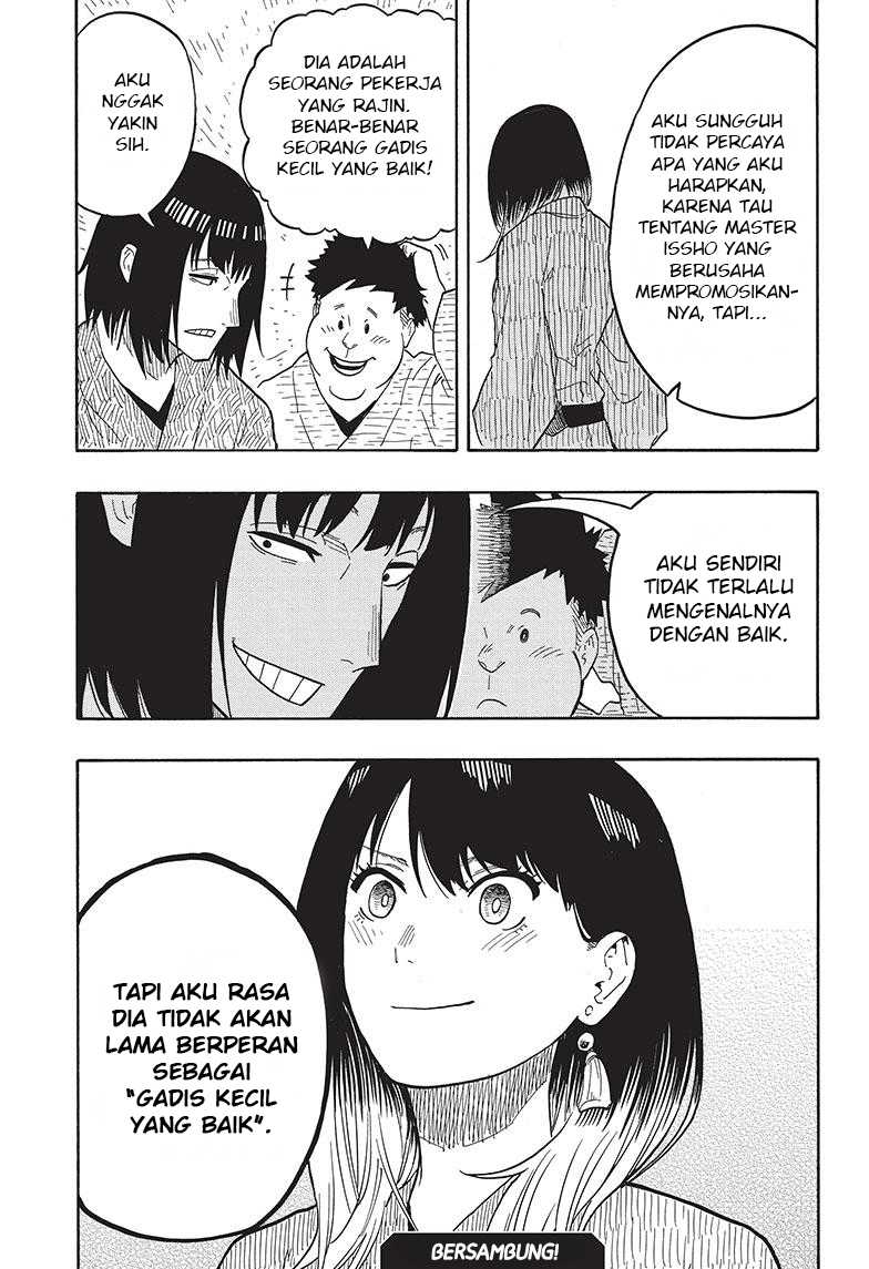 Akane Banashi Bab 33 halaman 19