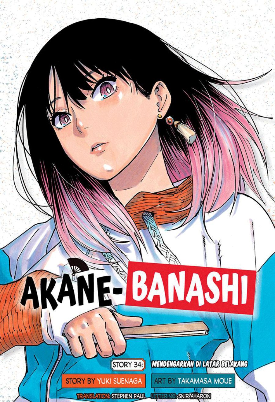 Akane Banashi chapter 34 halaman 2