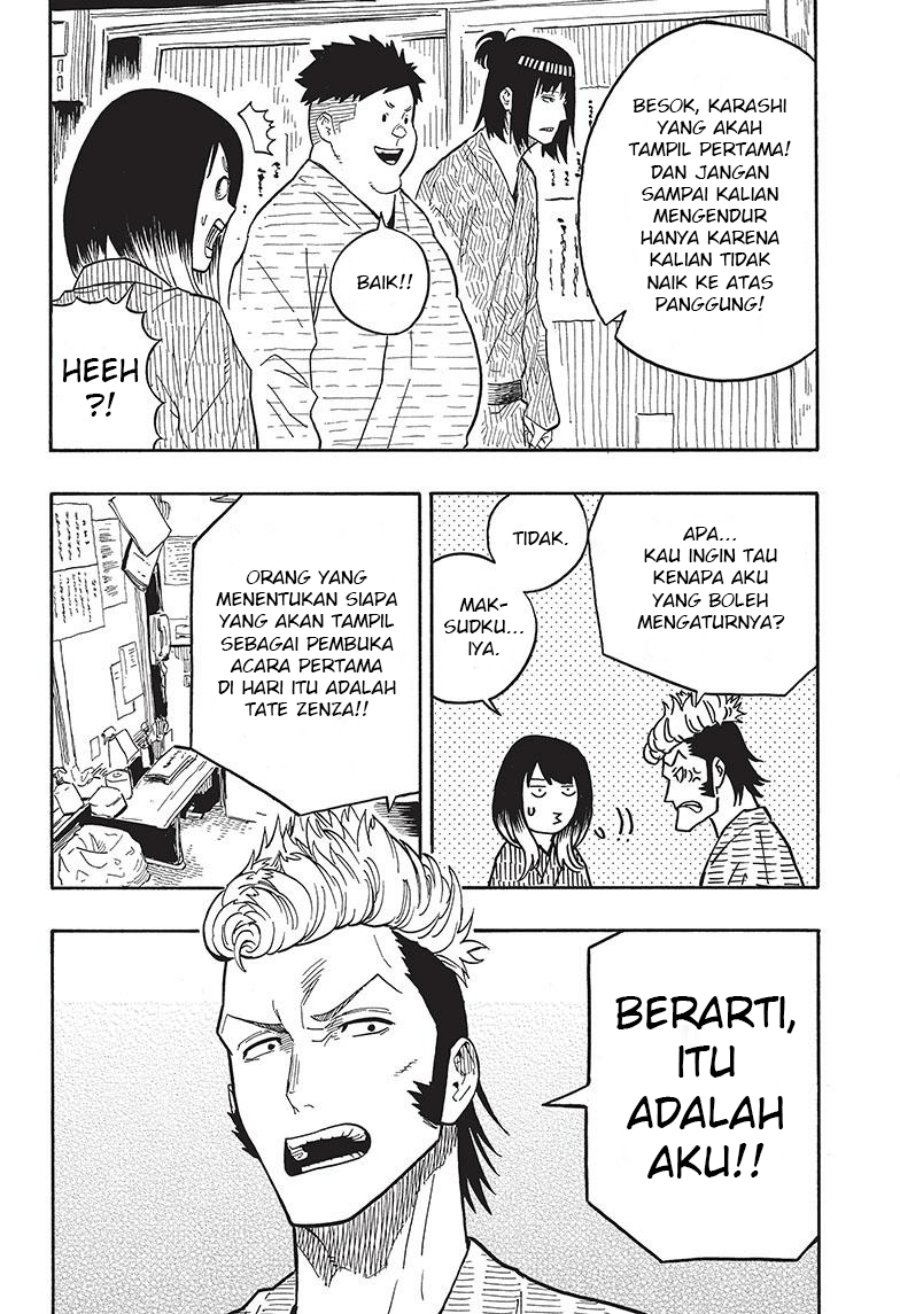 Akane Banashi chapter 34 halaman 5