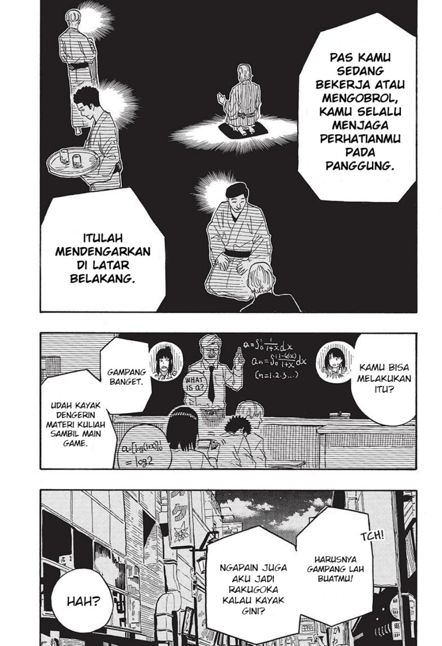 Akane Banashi chapter 34 halaman 8