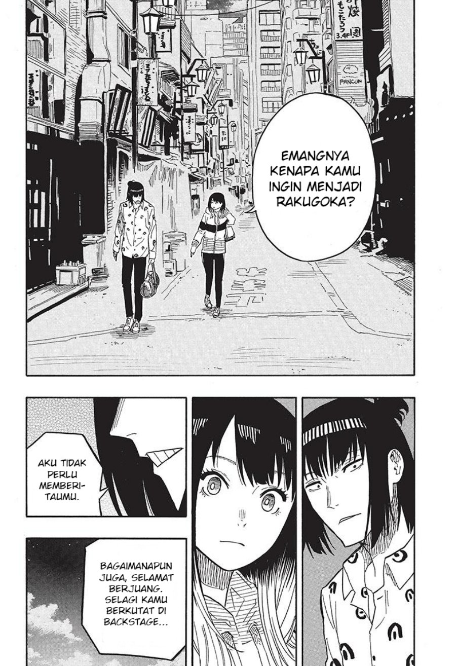 Akane Banashi chapter 34 halaman 9