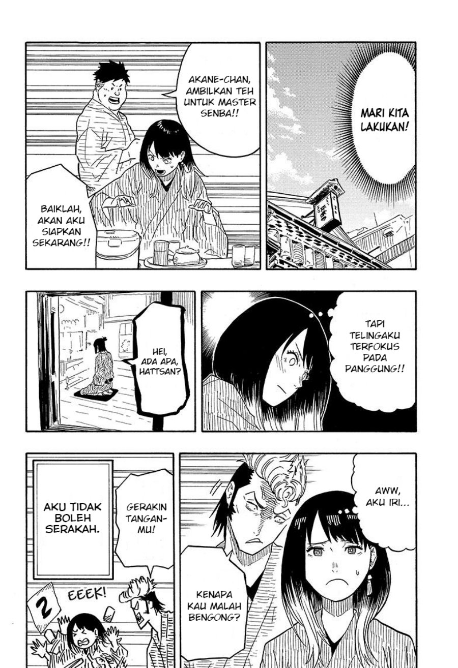 Akane Banashi chapter 34 halaman 11