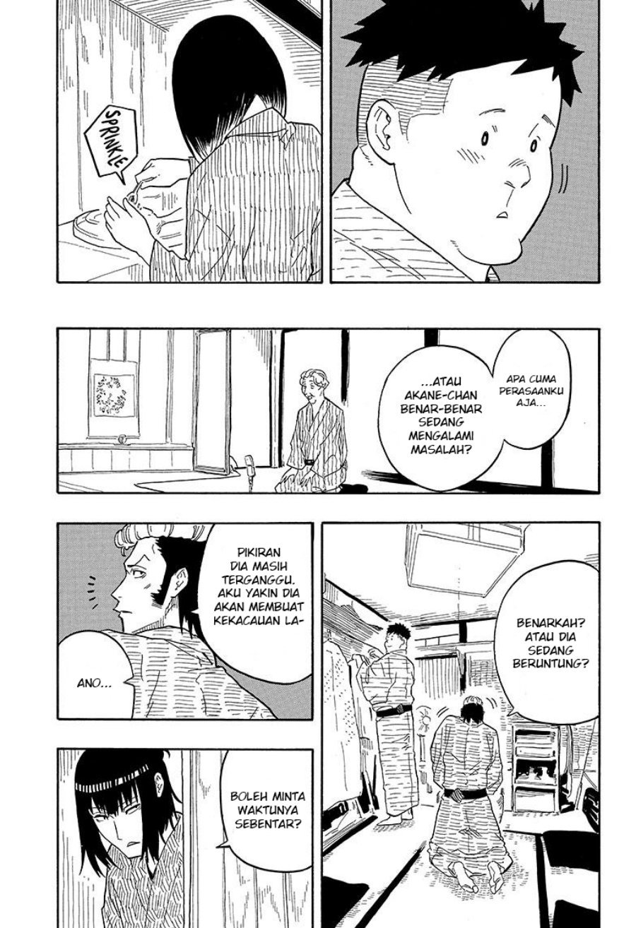 Akane Banashi chapter 34 halaman 14