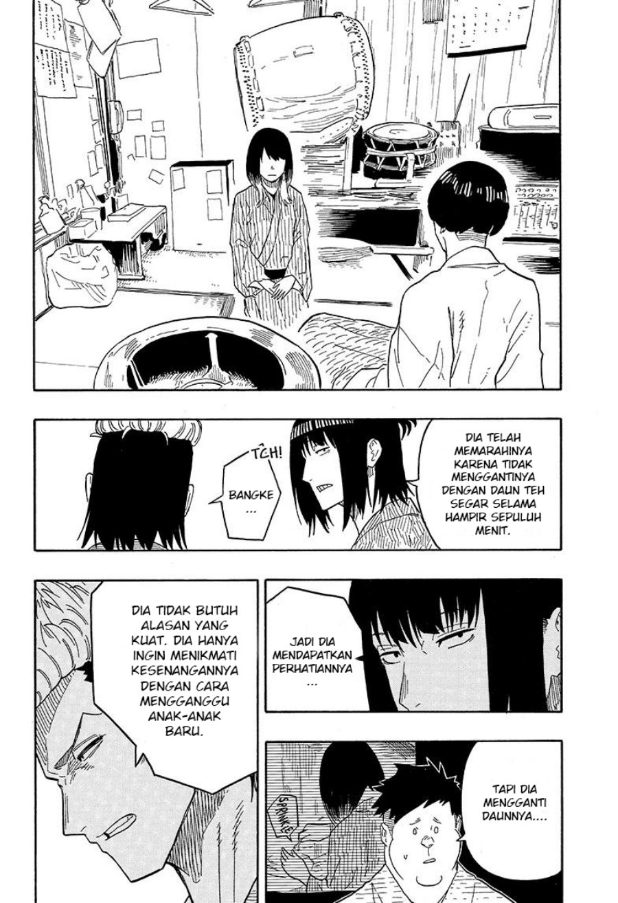 Akane Banashi chapter 34 halaman 15