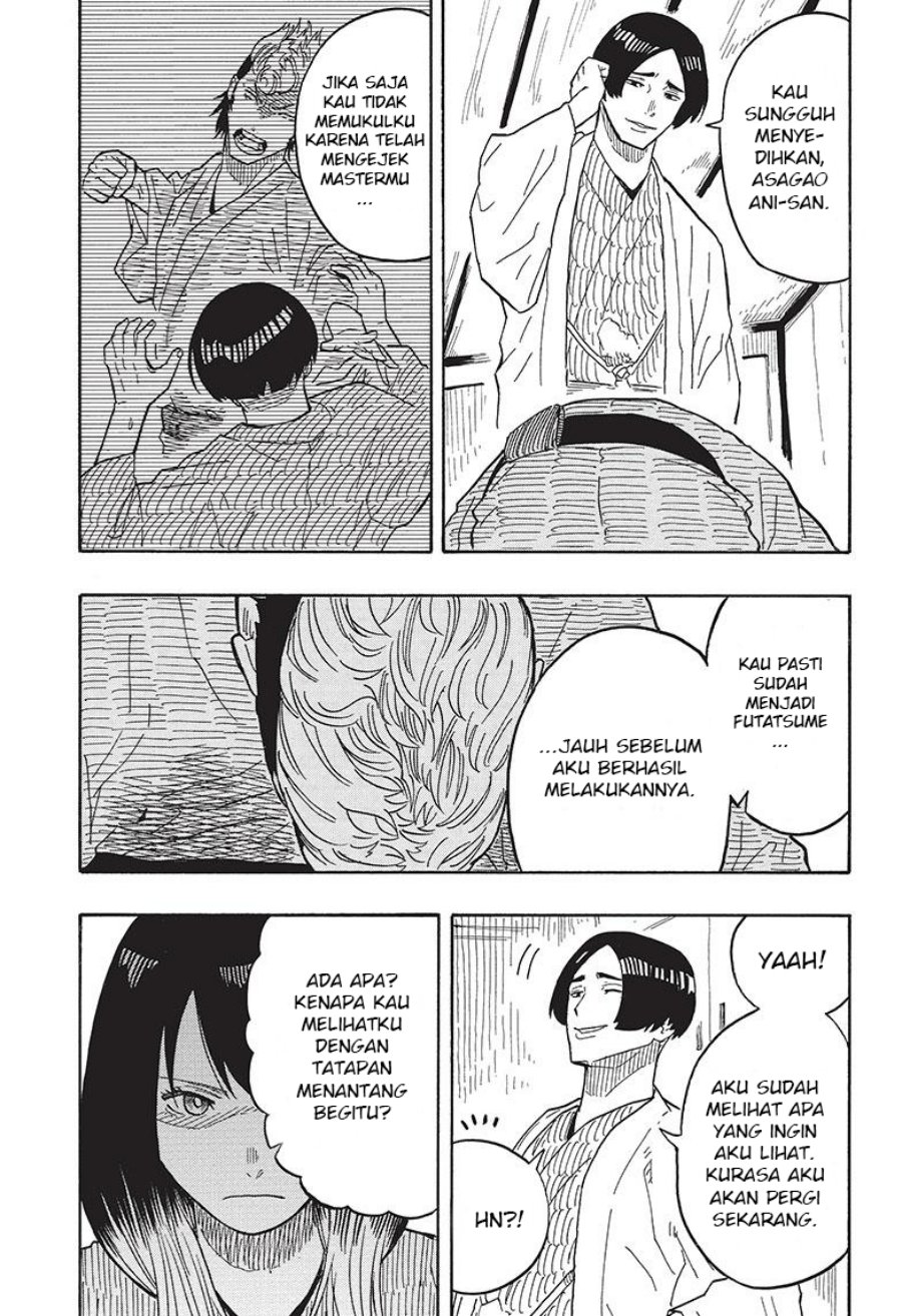 Akane Banashi chapter 34 halaman 18